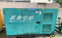 让胡路通州四建大波纹箱定制案例